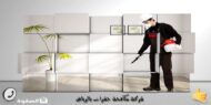 شركة مكافحة حشرات بالرياض 0533615107 خصم 50% شركة الصفوة شركة مكافحة حشرات بالرياض