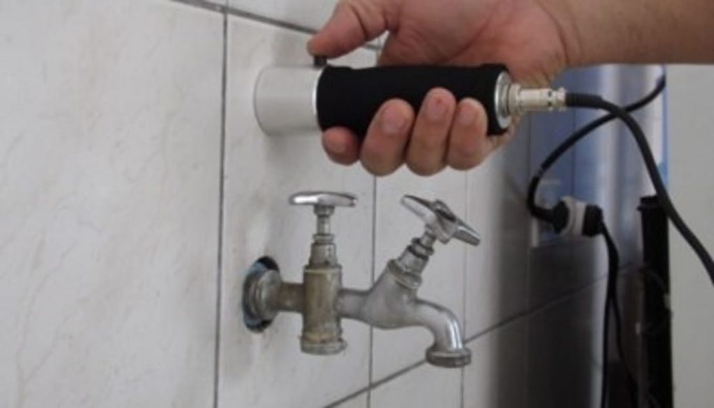 شركة المياه تسربات