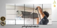 شركة تنظيف مكيفات حي النسيم