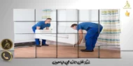 شركة نقل اثاث حي الياسمين